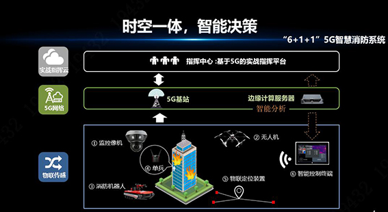 綻放杯4s.jpg