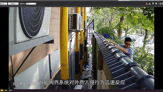 8 微信圖片_20200707152541.gif