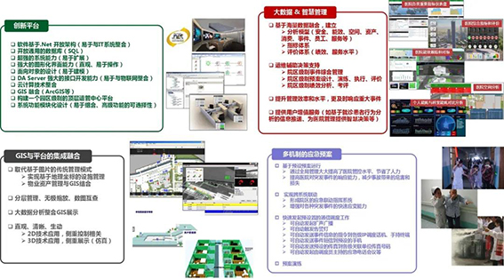 wx微信圖片_20200813161000.jpg