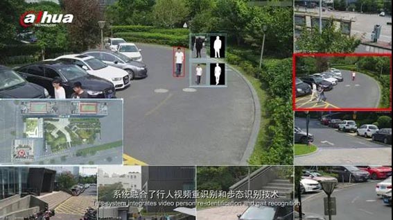 wx通過大華步態識別技術，實現換裝目標的跨相機實時跟蹤.jpg