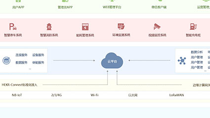 永天公司介紹文案配圖_04w.jpg